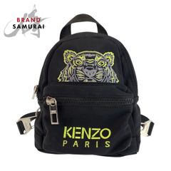 KENZO ケンゾー カラフルレインボー刺繍 虎 タイガーリュック バッグ