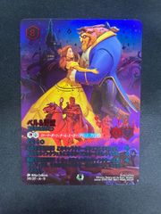 遊戯王 BLAZING DOMINION ブレイジング・ドミニオン 未開封 BOX