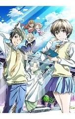2026年最新】僕らはみんな河合荘 blu-rayの人気アイテム - メルカリ