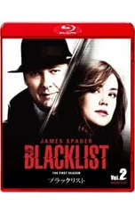 2026年最新】ブラックリスト SEASON 2 COMPLETE BOX (初回限定版) [Blu