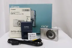 2026年最新】canon ixy 55の人気アイテム - メルカリ