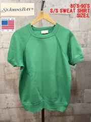 80'S-90'S USA製 セントジョンズベイ JCペニー ラグラン 半袖 スウェット L グリーン ヴィンテージ J.C. Penney ST.JOHN'S BAYのサムネイル