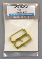 レベルネオ 01-007a[ネオレア] 司波 深雪(早見沙織金箔押しサイン入り） 中古】レベルネオ 01-007a[ネオレア]：司波 深雪(早見沙織金箔押し