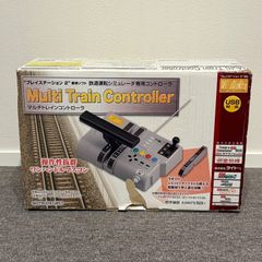 TAITO PS2マルチトレインコントローラ 鉄道運転シミュレータ 7-179 TAITO PS2専用 マルチトレインコントローラ 鉄道運転