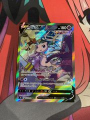 海外ポケカ合計16枚 サーナイトメイン バラ売り可 - メルカリ