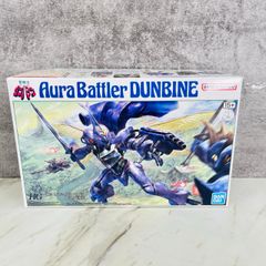 希少 怪獣王ターガン レーザーディスク LD ハンナバーベラ - メルカリ