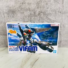 Brand new, unassembled HG 1/144 Galactic Drifter Vifam Sling Pannier Equipped Type Plastic Model Kit / 901120
