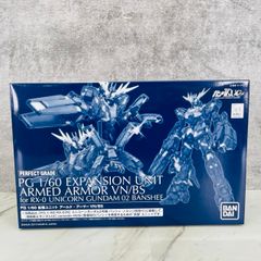 PG UNLEASHED 1/60 RX-93 νガンダム LEDユニットセット - メルカリ
