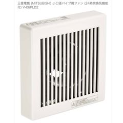 スチーム加湿器 【中古】動作保証 ZOJIRUSHI 象印マホービン 2025年製