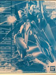 クリーム 2011年6月号 213 - メルカリ
