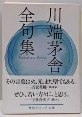中古】リードα新制 生物1B 改訂版／川島誠一郎／数研出版 - メルカリ