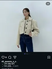 ディトゥ d2 ジャケットのサムネイル