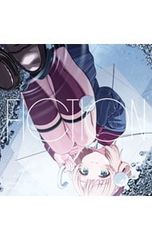 しぐれうい CD 2ndフルアルバム fiction 初回限定版 新品未開封 - メルカリ