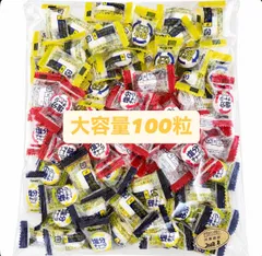 カバヤ 塩分チャージタブレッツ　業務用100粒　3種類（梅、スポーツドリンク、塩レモン）のサムネイル