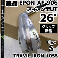 ゴルフ練習器具 グリップトレーナー 美品 スリクソン ZX7 7番単品