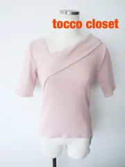 【新品】tocco closet　トッコクローゼット　アシメネックデザインリブカットソープルオーバー　Mサイズ　くすみピンク　〈公式〉33　半袖　可愛い　送料込み　6468608のサムネイル