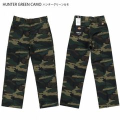 ビクトリアス VICTORIOUSジャージ セットアップ PAISLEY SET UP