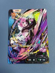 遊戯王 妖精伝姫シラユキ 25th クオシク - メルカリ