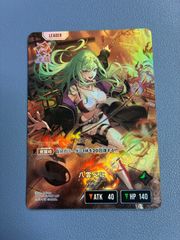 遊戯王 妖精伝姫シラユキ 25th クオシク - メルカリ
