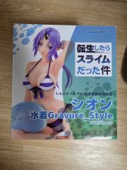 転生したらスライムだった件 シオン お着替えmode 1/7スケール