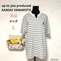 ★up to you produced KANSAI YAMAMOTO★ L メンズ Tシャツ 白 美品 キーネック 半袖 綿混 カットソー 薄手 左胸ロゴ ボーダー スタイリッシュ カジュアル お出かけ 夏のサムネイル