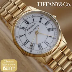 ティファニー ポートフォリオ TIFFANY&Co. Portfolio 252.1088 ホワイト ゴールド メンズ 33mm【６ヶ月保証】 CH646のサムネイル