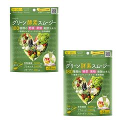 ベジエ グリーン酵素スムージー 180種類の野菜果物発酵エキス配合 アップルマンゴー風味 栄養補助食品 200g×2袋