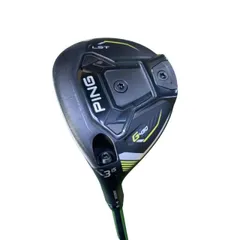 2026年最新】ping tour 2.0 chrome レフティの人気アイテム - メルカリ