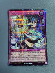 シャイニーシェイディー ウルトラレア オーバーラッシュパック2 - メルカリ