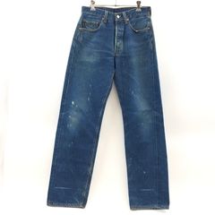 中古品】 SHINYA KOZUKA シンヤコヅカ MINT CONDITION BAGGY PANTS