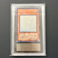 遊戯王 エルシャドールアプカローネ プリズマ プリシク 中国語 TW03