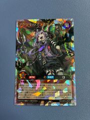 遊戯王ラッシュデュエル シャイニーシェイディー - メルカリ