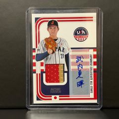 2023 Topps FINEST WBC 日本代表 大谷翔平 直筆サインカード 2023 Topps FINEST WBC 日本代表 大谷翔平 直筆サインカード - Mercari