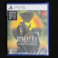シルバー2425 - PS4 - メルカリ