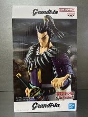 新品 キングダム Grandista 桓騎 フィギュア - メルカリ