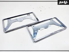 SUZUKI スズキ 純正 ナンバープレート ナンバーフレーム ナンバープレートリム BC001-550692 前後 2枚セット 激安魔王のサムネイル