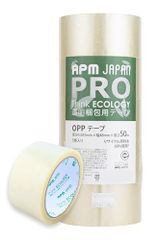 ASKUL 現場のチカラOPPテープ48mm×100m50巻入3箱計150巻 - メルカリ