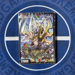 勝太のハンター＆カイザー「刃鬼」デッキ ドキドキつよいデッキ 25の
