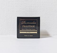 リマドス プレステージモイストホワイトゲルクリーム 45g 2個セット