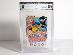 カ*す様 NARUTO ナルト 1巻 BGS9.2 初版 帯付き 1st - メルカリ
