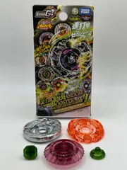 2026年最新】メタルファイトベイブレード zero-gの人気アイテム - メルカリ
