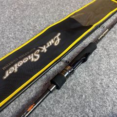 パームス ラークシュータLRGC-67ML+ ロックフィッシュ - メルカリ