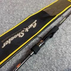 パームス　ラークシュータ　ロックフィッシュカスタム　LRGS-72ML+　KIJIHATA　SP　スピニングロッドのサムネイル