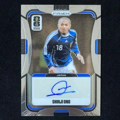 小野伸二 Shinji Ono Panini Prizm FIFA World Cup 2026 Auto サイン