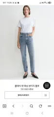 トーテム Classic CUT デニム (傷なし, 良し)のサムネイル