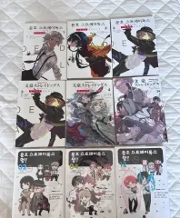 2026年最新】文豪ストレイドッグス 全巻の人気アイテム - メルカリ
