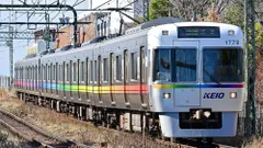 京王1000系(レインボーラッピング 自動運転対応車)5両編成セット(動力