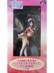 フィギュア 五和 「とある魔術の禁書目録II」 ハイグレードフィギュア ”堕天使競艶”【10日以内発送】のサムネイル