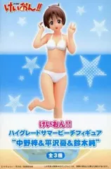 2026年最新】けいおん!! 鈴木 純 の人気アイテム - メルカリ