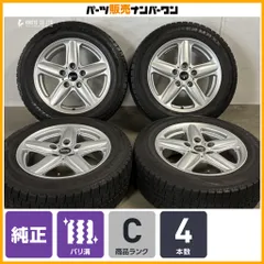 【5スターシングルスポーク124】MINI R60 ミニクロスオーバー 純正 16in 6.5J +46 PCD120 ダンロップ WM02 205/60R16 品番：9803720のサムネイル